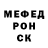 Кетамин VHQ kot play