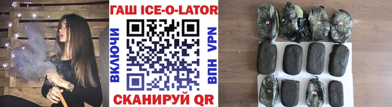 MEGA вход  Дорогобуж  даркнет наркотические препараты  Гашиш 40% ТГК 