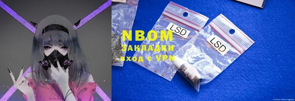 кокс Аркадак