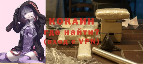 кокс Аркадак