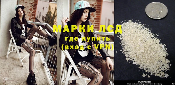 кокс Аркадак