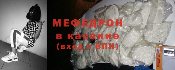 кокс Аркадак