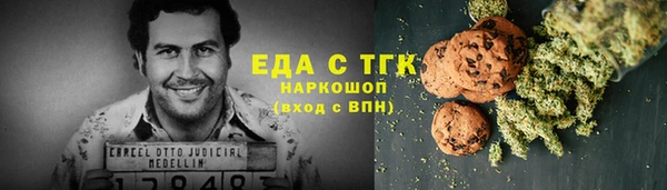 кокс Аркадак