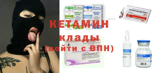 кокаин премиум Алзамай