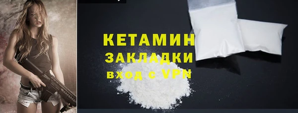 кокс Аркадак