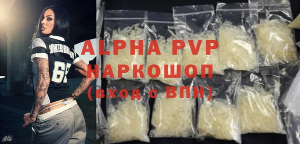 кокс Аркадак