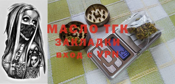кокс Аркадак