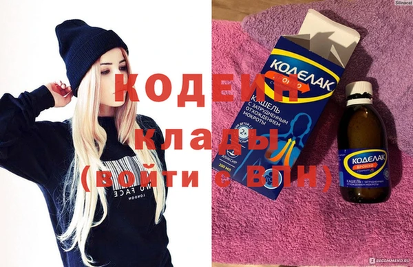 кокс Аркадак