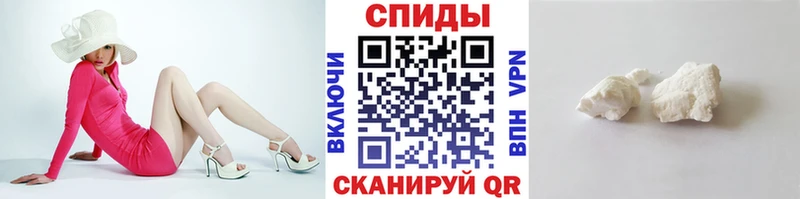 сайты даркнета Telegram  Дорогобуж  МЕТАМФЕТАМИН винт 